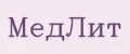 МедЛит