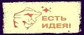 Camp Master/ Кресло складное туристическое
