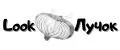 Look-Лучок