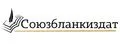 Союзбланкиздат