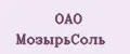 ОАО Мозырьсоль