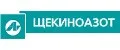 Щекиноазот