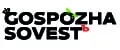 GOSPOZHA SOVEST
