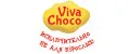 VivaChoco