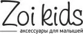 Zoi Kids