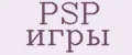 PSP игры