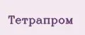 ТетраПром