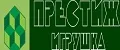 Престиж-игрушка