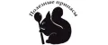 Полезные припасы