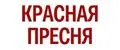 Красная Пресня