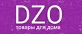 Dzo