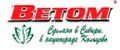 ВЕТОМ 1.1 (500гр) для людей