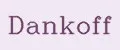 Аналитика бренда Dankoff на Wildberries