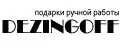 DEZINGOFF
