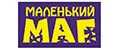 Маленький Маг