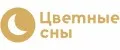 Цветные сны
