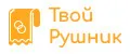 Твой рушник