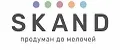 SKAND