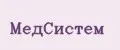 МедСистем