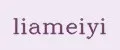 liameiyi