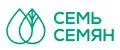 7 семян