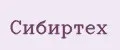 Сибиртех