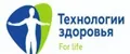 Технологии здоровья