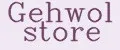 Gehwol Store