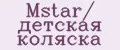 Mstar/ детская коляска