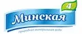 Минская-4