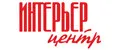 Интерьер-Центр