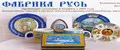 Фабрика лаковой миниатюры РУСЬ