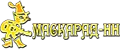 Маскарад - НН