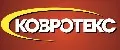 Ковротекс