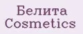 Белита cosmetics