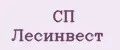 СП Лесинвест