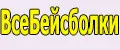 ВсеБейсболки