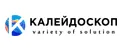 Калейдоскоп