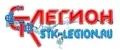 СТК Легион