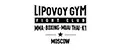 Lipovoy Gym