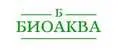 биоаква