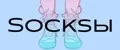 SOCKSЫы