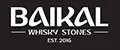 Baikal Whisky Stones