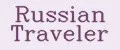 Russian traveler