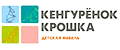 Кенгуренок-Крошка.ру