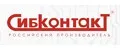 СИБКОНТАКТ