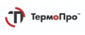 ТермоПро