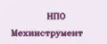 НПО Мехинструмент