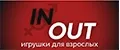 IN OUT