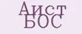 АИСТ БОС